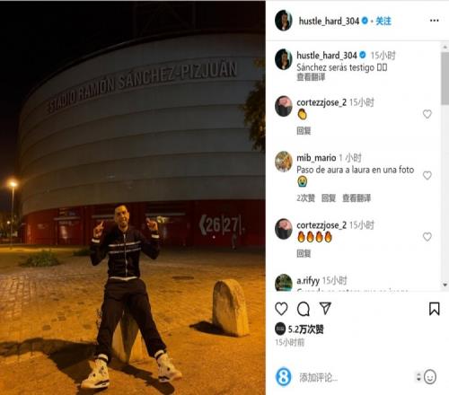 辛辛那提红人队“大红机器”时代正式谢幕，球队进入重建新周期