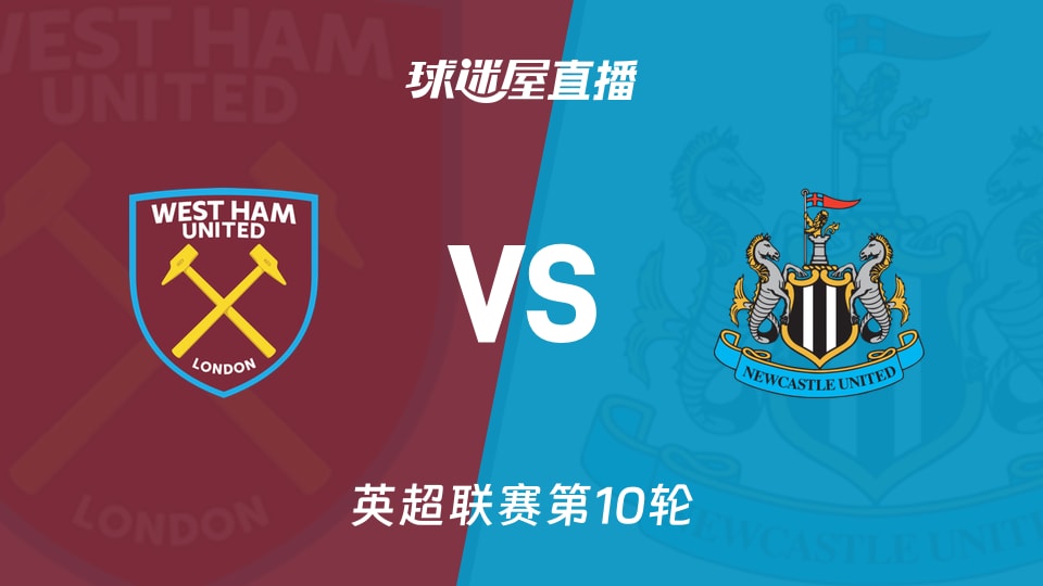 2019 赛季：圣地亚哥教士队新秀塔提斯在春训展现恐怖弹跳力，成为网络热点