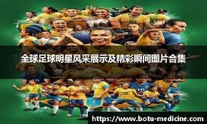 球队遭遇12连败！官方：步行者裁掉了中锋托尼·布拉德利