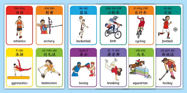 铜梁龙祝贺海港三连冠：你们展现了王者之师应有的底蕴与风范