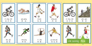 欧冠前瞻：本菲卡出线前景不妙，那不勒斯状态不俗为晋级争三分