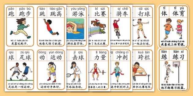 踢球者评德甲本轮最佳阵容：凯恩、奥利塞、莱默尔等人在列