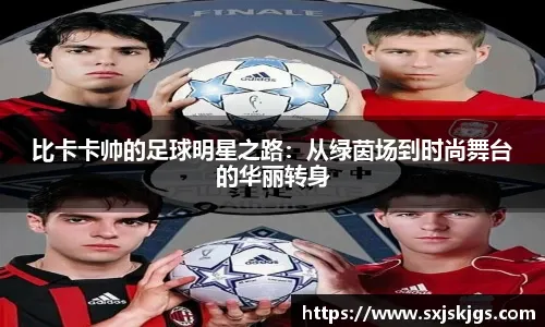 【日职】古林睿炀、孙易磊双右腕续约日本火腿 明季目标再冲日本一！｜日本职棒