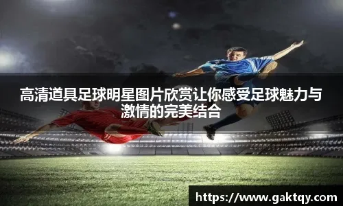 细分博彩市场的市场稳定性（博彩细分领域的稳定性分析）