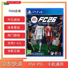 皇马夏窗首签浮现！阿诺德拒绝续约或告别利物浦，免签驰援伯纳乌