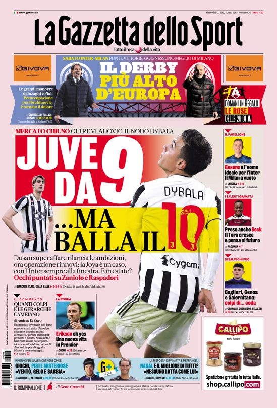 体育简约 安全 精彩——十四冬闭幕式明晚举行