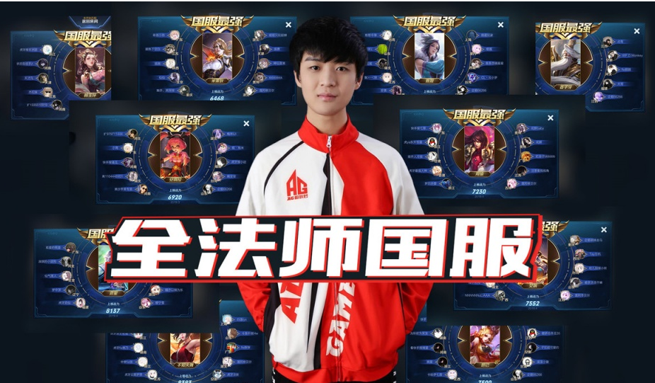 接近GTO 接近GTO