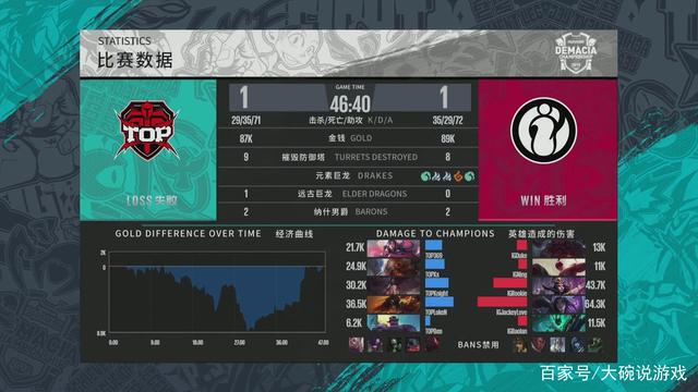 非法贩枪