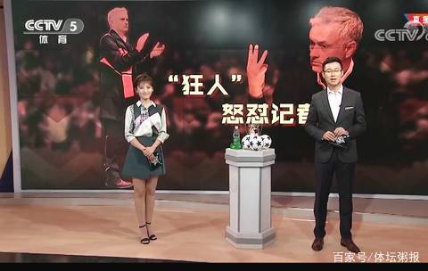 气质仍在