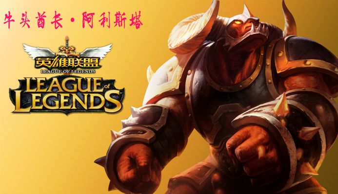 盘缩短新阵