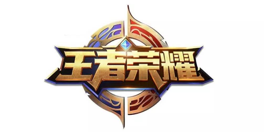 甲转会含金 甲转会含金